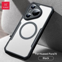 Чехол для Huawei Pura 70 Xundd XDD-0003 Beatle Magnet