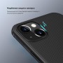 Чехол Nillkin Super Frosted Shield PRO Magnetic для iPhone 13, черный