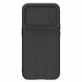 Чехол Textured Case S Magnetic с крышкой-слайдером для IPhone 14 Pro Max