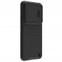 Чехол Nillkin Textured S с крышкой-слайдером для Xiaomi 12T, черный Чехол Nillkin Textured S с крышкой-слайдером для Xiaomi 12T, черный