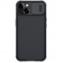 Чехол Nillkin CamShield PRO Magnetic для IPhone 14, черный Чехол Nillkin CamShield PRO Magnetic для IPhone 14, черный