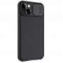 Чехол Nillkin CamShield PRO Magnetic для IPhone 14, черный Чехол Nillkin CamShield PRO Magnetic для IPhone 14, черный