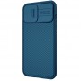 Чехол Nillkin CamShield PRO Magnetic для IPhone 13 Pro Max, синий Чехол Nillkin CamShield PRO Magnetic для IPhone 13 Pro Max, синий