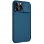 Чехол Nillkin CamShield PRO Magnetic для IPhone 13 Pro Max, синий Чехол Nillkin CamShield PRO Magnetic для IPhone 13 Pro Max, синий