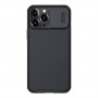 Чехол Nillkin CamShield PRO для IPhone 14 Pro, чёрный