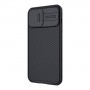Чехол Nillkin CamShield PRO для IPhone 12/12 Pro, чёрный