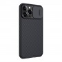Чехол Nillkin CamShield PRO Magnetic для IPhone 13 Pro, черный Чехол Nillkin CamShield PRO Magnetic для IPhone 13 Pro, черный