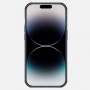 Чехол Nillkin CamShield PRO Magnetic для IPhone 14 Pro Max, черный