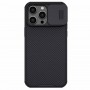 Чехол Nillkin CamShield PRO Magnetic для IPhone 14 Pro Max, черный
