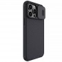 Чехол Nillkin CamShield PRO Magnetic для IPhone 14 Pro Max, черный