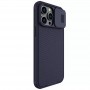Чехол Nillkin CamShield PRO Magnetic для IPhone 14 Pro Max, фиолетовый