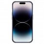 Чехол Nillkin CamShield PRO для IPhone 14 Pro, чёрный