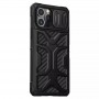 Чехол Nillkin Adventurer Case для IPhone 13 Pro Max, чёрный Чехол Nillkin Adventurer Case для IPhone 13 Pro Max, чёрный