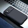 Чехол Nillkin CamShield PRO для IPhone 13 Mini, чёрный