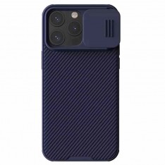 Чехол Nillkin CamShield Pro для IPhone 15 Pro Max, фиолетовый