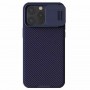 Чехол Nillkin CamShield Pro для IPhone 15 Pro Max, фиолетовый