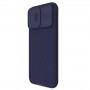 Чехол Nillkin CamShield Pro для IPhone 15 Pro Max, фиолетовый