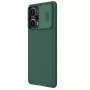 Чехол Nillkin CamShield Pro для Xiaomi Poco F5 5G / Redmi Note 12 Turbo, зелёный Чехол Nillkin CamShield Pro для Xiaomi Poco F5 5G / Redmi Note 12 Turbo, зелёный