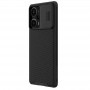 Чехол Nillkin CamShield Pro для Xiaomi Poco F5 5G / Redmi Note 12 Turbo, черный Чехол Nillkin CamShield Pro для Xiaomi Poco F5 5G / Redmi Note 12 Turbo, черный