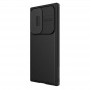 Чехол Nillkin CamShield Pro Magnetic для Samsung S23 Ultra, черный Чехол Nillkin CamShield Pro Magnetic для Samsung S23 Ultra, черный
