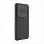 Чехол Nillkin CamShield Pro для Samsung S23, черный Чехол Nillkin CamShield Pro для Samsung S23, черный