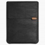Чехол для ноутбука Nillkin Versatile Laptop Sleeve кожаный 3в1, 14 дюймов, черный
