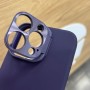Чехол Nillkin LensWing Magnetic для IPhone 15 Pro, фиолетовый