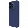 Чехол Nillkin LensWing Magnetic для iPhone 15 Pro, синий