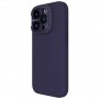 Чехол Nillkin LensWing Magnetic для IPhone 15 Pro, фиолетовый