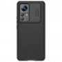 Чехол Nillkin CamShield Pro для Xiaomi 12T, черный Чехол Nillkin CamShield Pro для Xiaomi 12T, черный