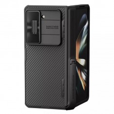 Чехол для Samsung Z Fold 5 Nillkin CamShield Fold Case (Stand version), черный