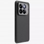 Чехол с MagSafe для Xiaomi 14 Pro Nillkin Camshield Prop Magnetic Case, черный