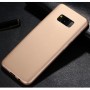 Чехол-накладка для Samsung Galaxy S8 G950FD, матовый силиконовый, X-Level, серия Guardian, цвет золотой