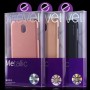 для Apple iPhone 5S / iPhone SE пластиковый чехол-накладка Metallic розовое золото
