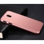 для Samsung Galaxy S8 Plus Пластиковый чехол-накладка Pipilu розово-золотистый