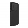 Чехол Nillkin CamShield Pro с крышкой-слайдером для Samsun Galaxy S23 FE, черный