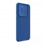 Чехол Nillkin CamShield Pro с крышкой-слайдером для Samsun Galaxy S23 FE, синий