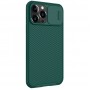 Чехол Nillkin CamShield PRO для IPhone 13 Pro Max, зелёный Чехол Nillkin CamShield PRO для IPhone 13 Pro Max, зелёный