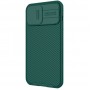 Чехол Nillkin CamShield PRO для IPhone 13 Pro Max, зелёный Чехол Nillkin CamShield PRO для IPhone 13 Pro Max, зелёный