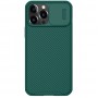 Чехол Nillkin CamShield PRO для IPhone 13 Pro Max, зелёный Чехол Nillkin CamShield PRO для IPhone 13 Pro Max, зелёный