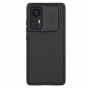 Чехол Nillkin CamShield Pro с крышкой-слайдером для Xiaomi 12/12X/12S, черный