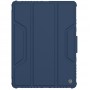 Чехол Nillkin Bumper Pro для Apple iPad 10.2 2019/ 2020 8го Поколения, синий