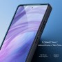 Чехол для Samsung S25 Ultra  Dux Ducis Aimo, Black