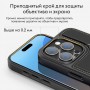 Чехол для iPhone 16 Pro Max Dux Ducis Rafi II with MagSafe