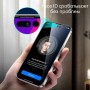 iPhone 13 / 13 Pro / 14 Защитное стекло ESR Tempered Glass Screen Protector