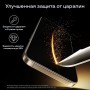 iPhone 17 Pro Защитное стекло ESR Armorite Pro Corning с установщиком