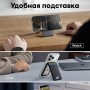 Картхолдер MagSafe ESR Classic Magnetic Wallet Stand with Magnetic Ring, черный