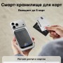 Картхолдер MagSafe ESR Classic Magnetic Wallet Stand with Magnetic Ring, черный