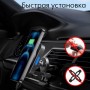 Держатель c MagSafe зарядкой в машину ESR HaloLock Magnetic Wireless Car Charger