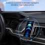 Держатель c MagSafe зарядкой в машину ESR HaloLock Magnetic Wireless Car Charger